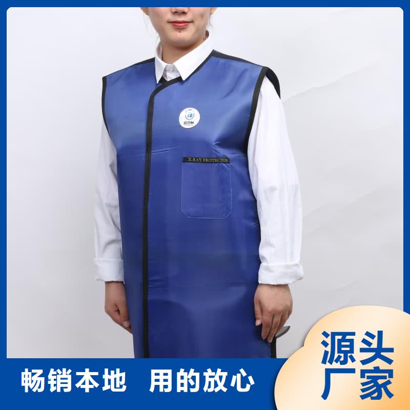 CT室长袖铅衣价格、深圳CT室长袖铅衣厂家