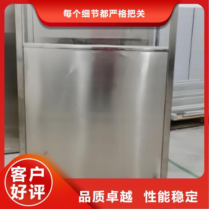 买射线防护铅屏风不要贪图便宜