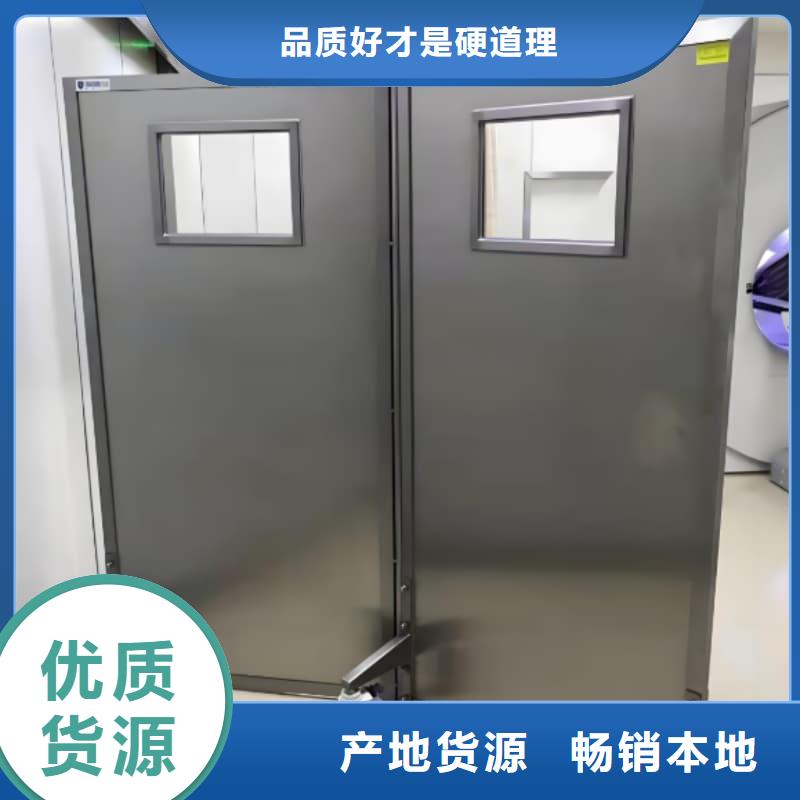 射线防护铅屏风、射线防护铅屏风厂家