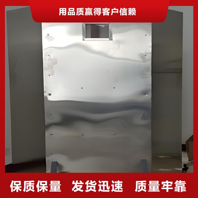 买射线防护铅屏风不要贪图便宜