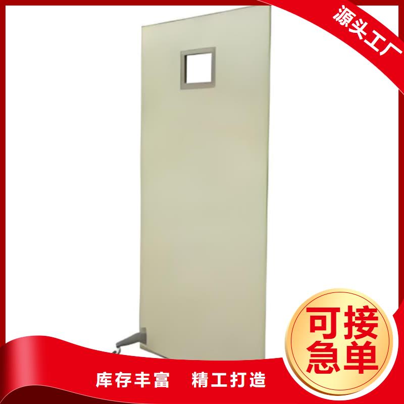 射线防护铅屏风、射线防护铅屏风厂家