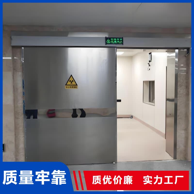 销售移动防护铅屏风_诚信厂家