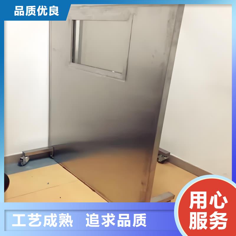 射线防护铅屏风、射线防护铅屏风厂家