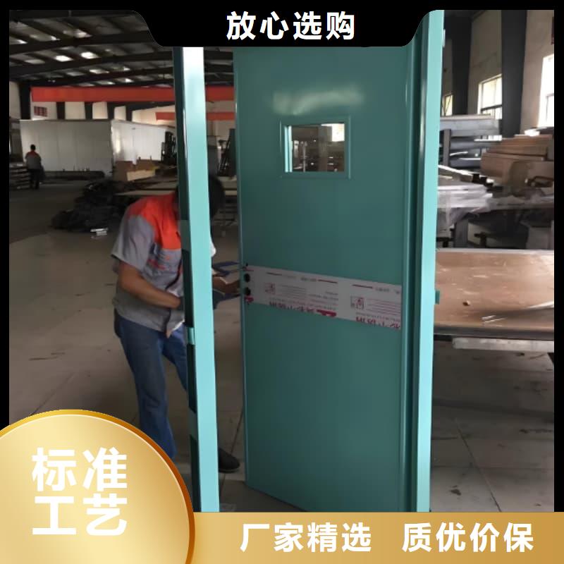 销售移动防护铅屏风_诚信厂家