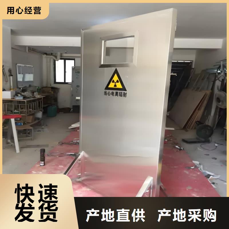 买射线防护铅屏风不要贪图便宜