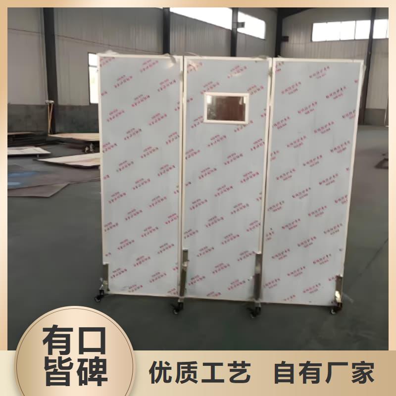 买射线防护铅屏风不要贪图便宜