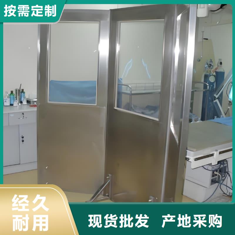 销售移动防护铅屏风_诚信厂家