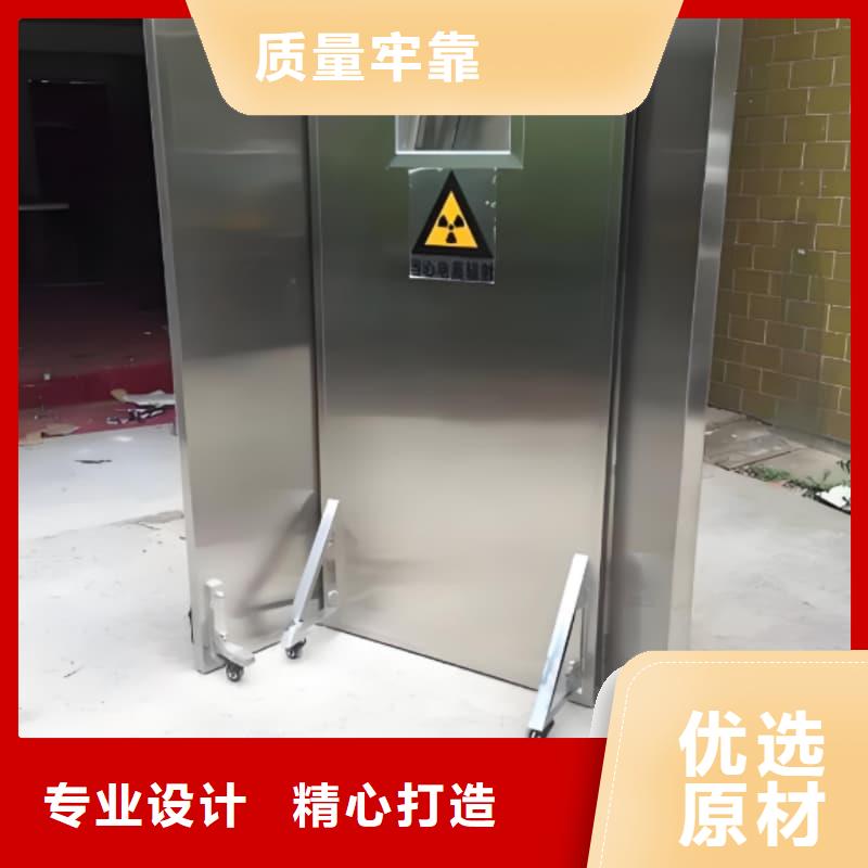 销售移动防护铅屏风_诚信厂家