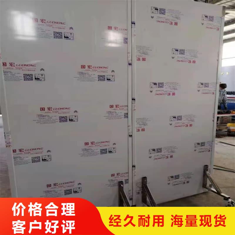 买射线防护铅屏风不要贪图便宜