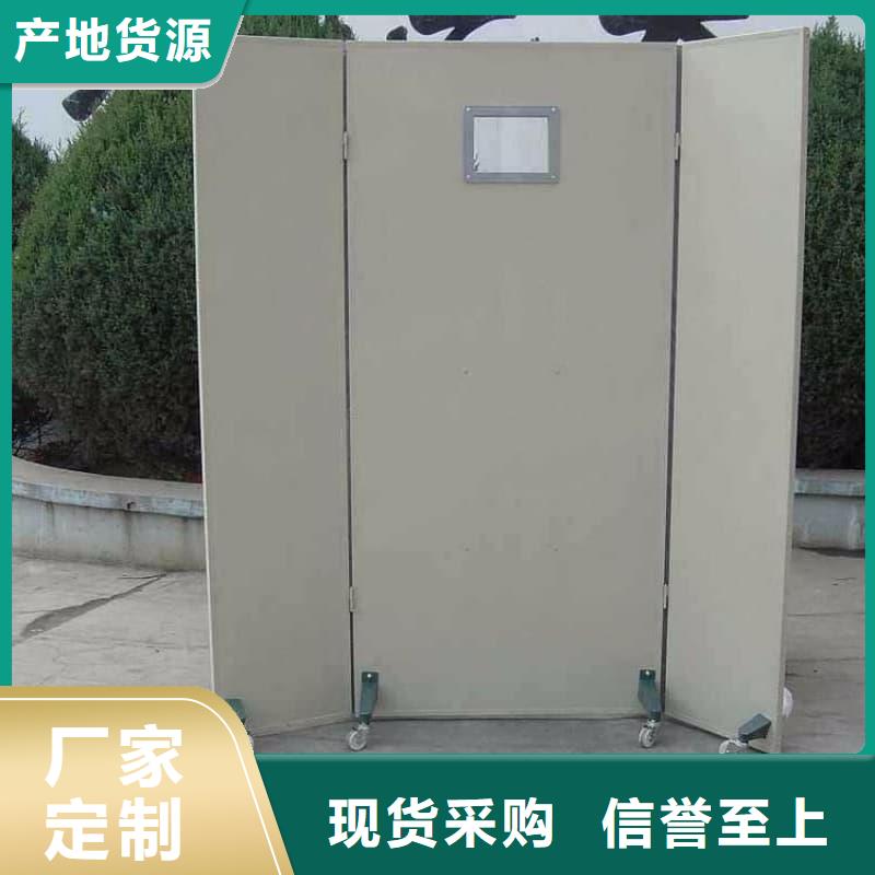 买射线防护铅屏风不要贪图便宜
