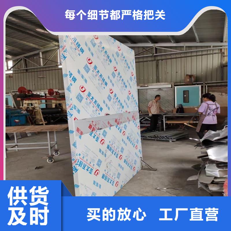 买射线防护铅屏风不要贪图便宜