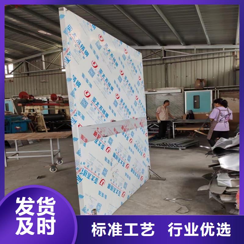 销售移动防护铅屏风_诚信厂家