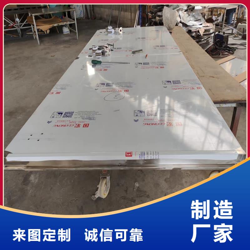 买射线防护铅屏风不要贪图便宜