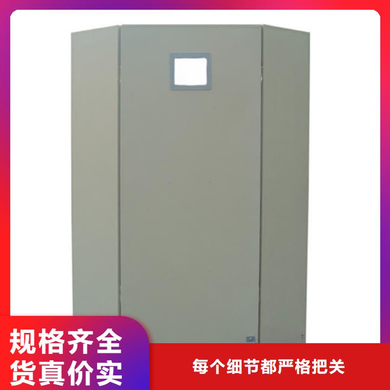 销售移动防护铅屏风_诚信厂家