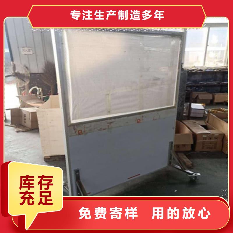 射线防护铅屏风、射线防护铅屏风厂家