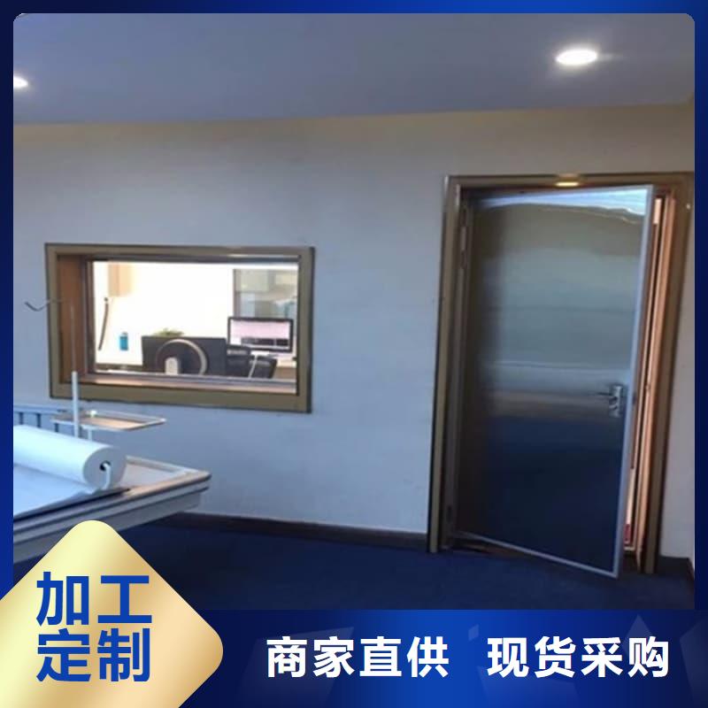 买射线防护铅屏风不要贪图便宜
