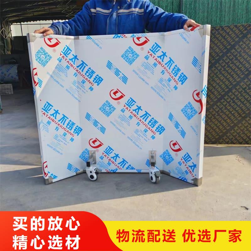 射线防护铅屏风、射线防护铅屏风厂家