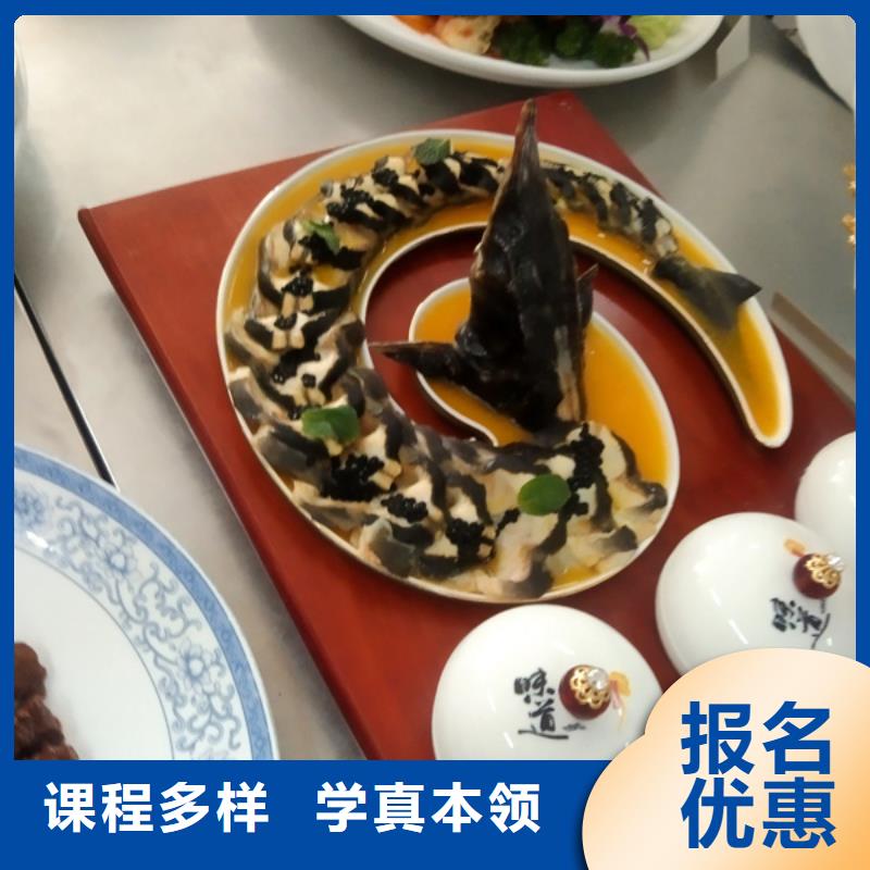 有厨师烹饪学校吗哪家好点虎振厨师烹饪专修学校学厨师烹饪多少钱哪里好