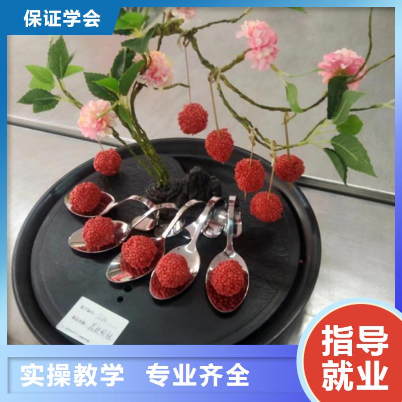 涉县口碑好的厨师烹饪技校较好的烹饪学校是哪家