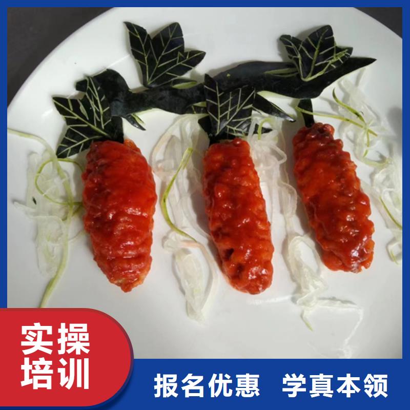 易县学厨师烹饪选择虎振技校【修饰词