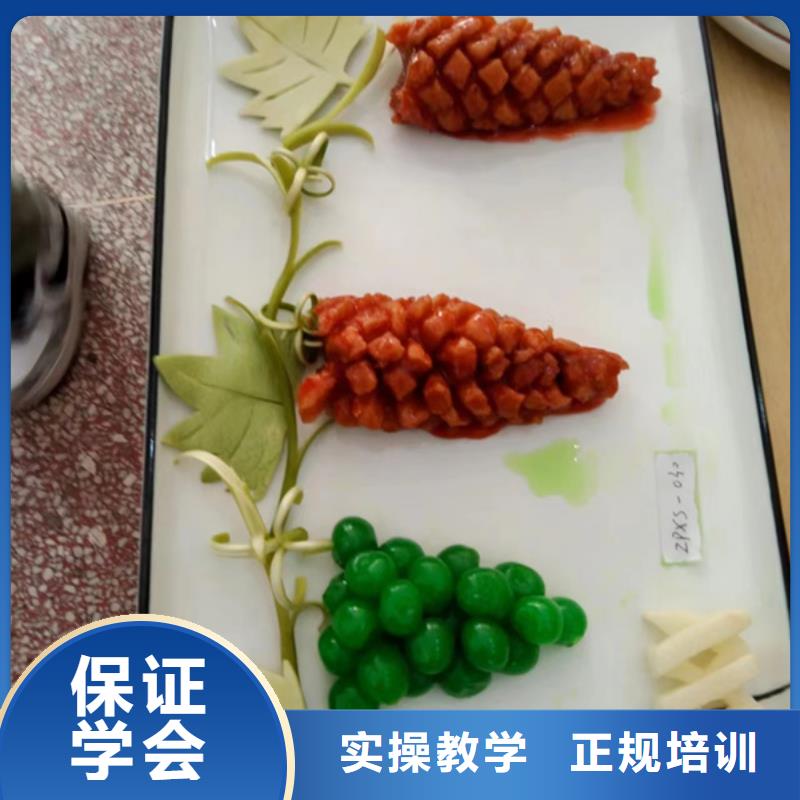 哪里有专业的烹饪技校|哪有专业的厨师学校