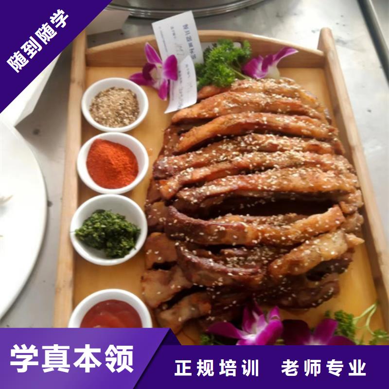 景县哪里有学厨师烹饪的地方较好的烹饪技校是哪家