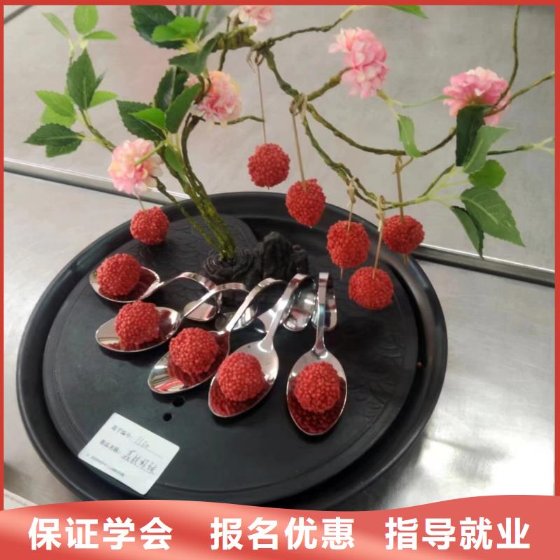 霸州厨师烹饪培训技校排名历史最悠久的厨师学校