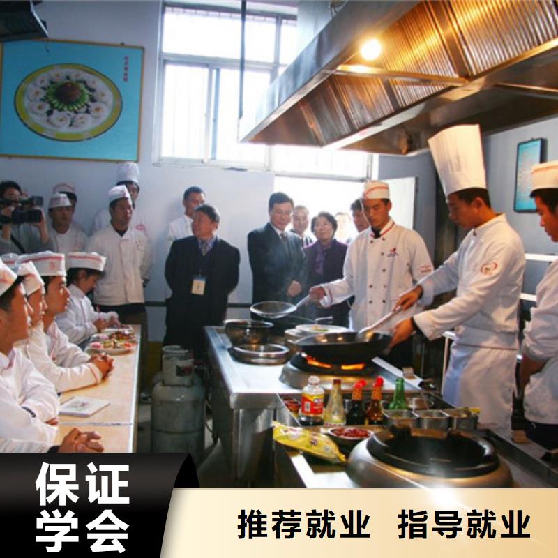 霸州厨师烹饪培训技校排名历史最悠久的厨师学校