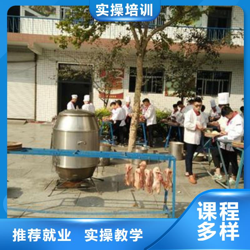 虎振厨师技校要学多久学烹饪应该去哪个学校