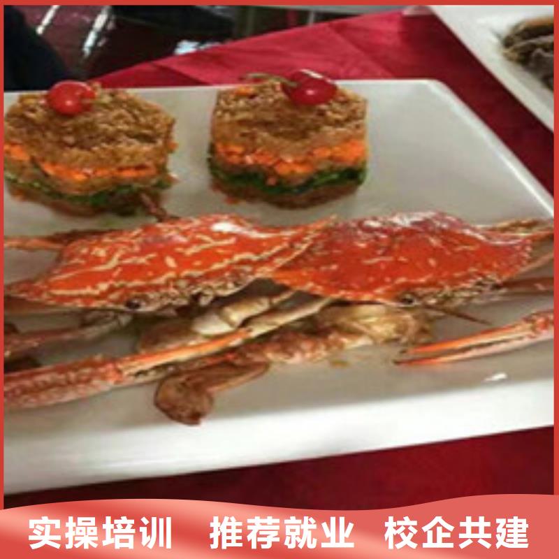 有厨师烹饪学校吗哪家好点优秀厨师技校排行榜一年制烹饪培训课程、