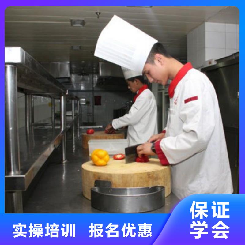 高碑店学厨师烹饪一般都去哪里一年制烹饪培训技校