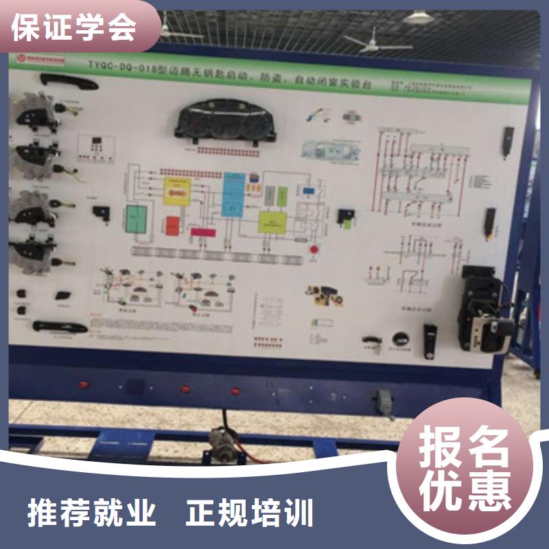 定州适合男孩子学的专业有哪些学汽修学费多少钱