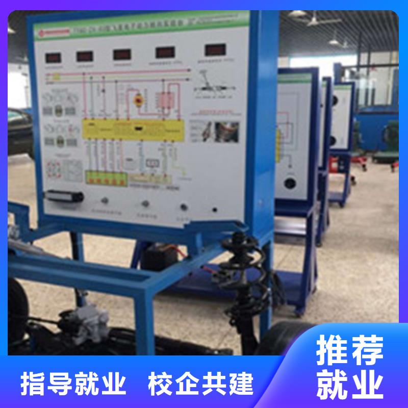 哪里有好点的汽修技校周边学修车的技校哪家好