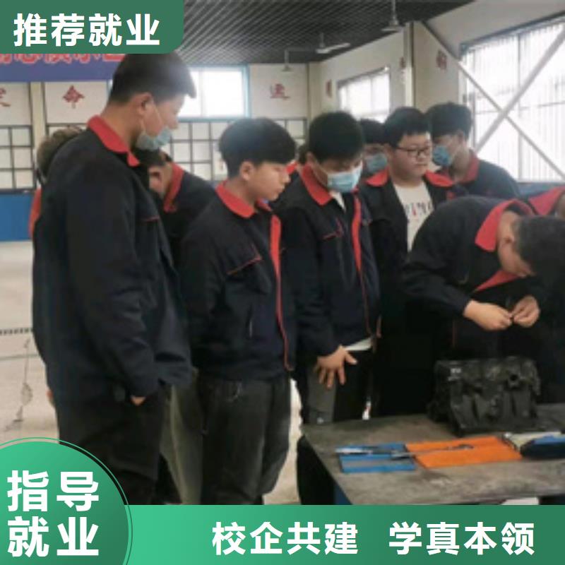 汽修学校汽车修理学校汽车应用技术培训学校学修车的技校哪家比较好