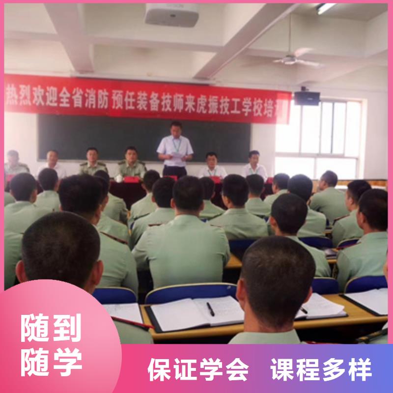 汽修学校哪家好学修车的学校哪家好汽修培训汽车修理学校