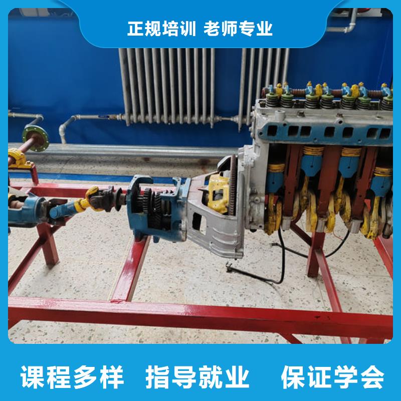 汽车维修技校大全|汽车钣喷学校哪家好|