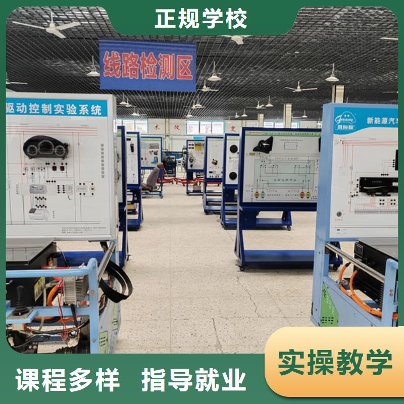 学汽修有前途吗终身保就业