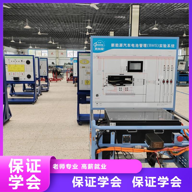 排名前十的汽修学校汽车装饰装潢培训学校汽车钣金喷漆短期培训班