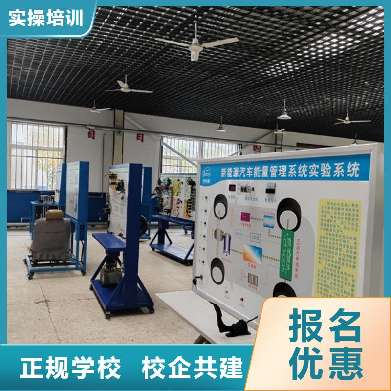 学汽修有前途吗终身保就业