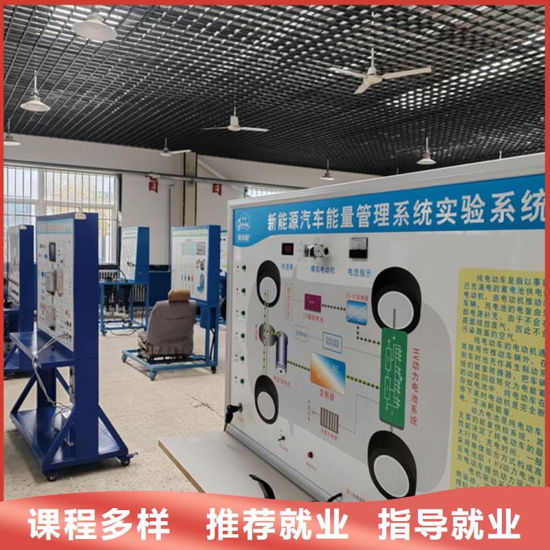 河间专业学汽修的学校有哪些三十年办学经验丰富