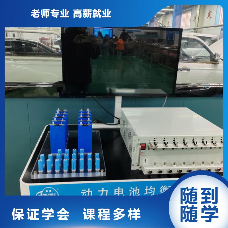 河间专业学汽修的学校有哪些三十年办学经验丰富