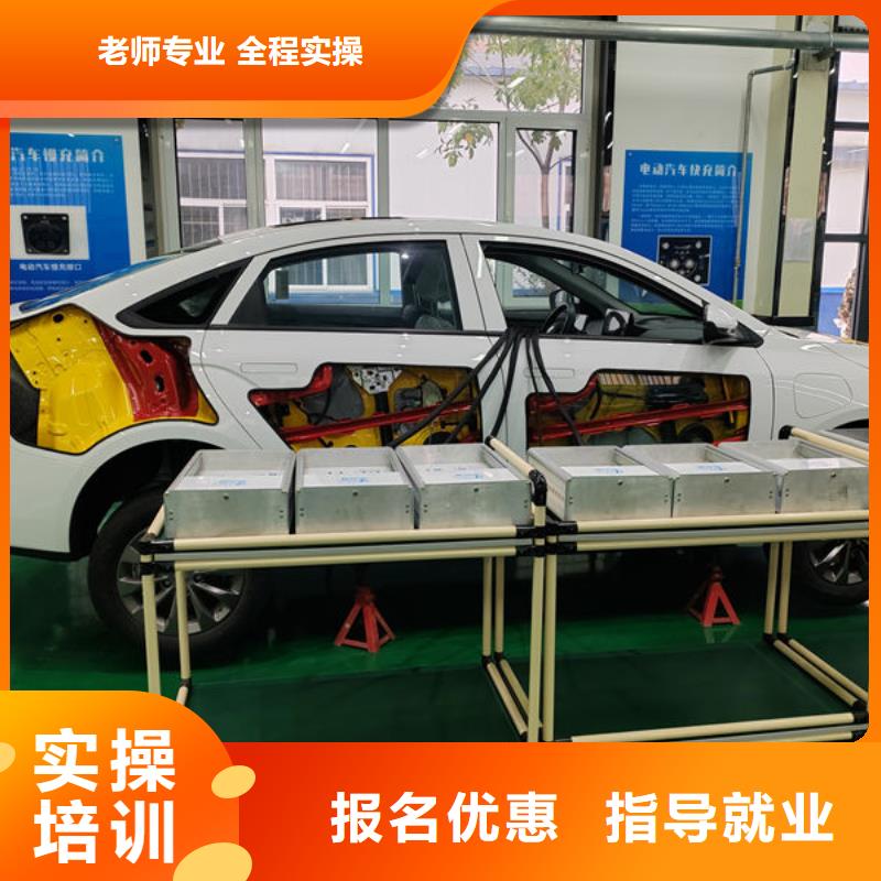 汽车维修技校大全|汽车钣喷学校哪家好|