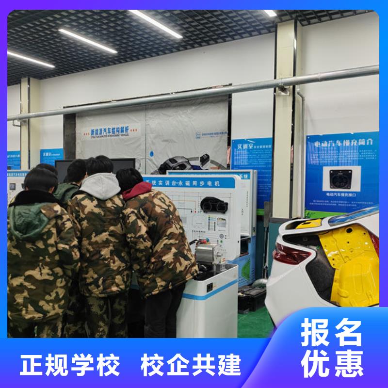 排名前十的汽修学校汽车装饰装潢培训学校汽车钣金喷漆短期培训班