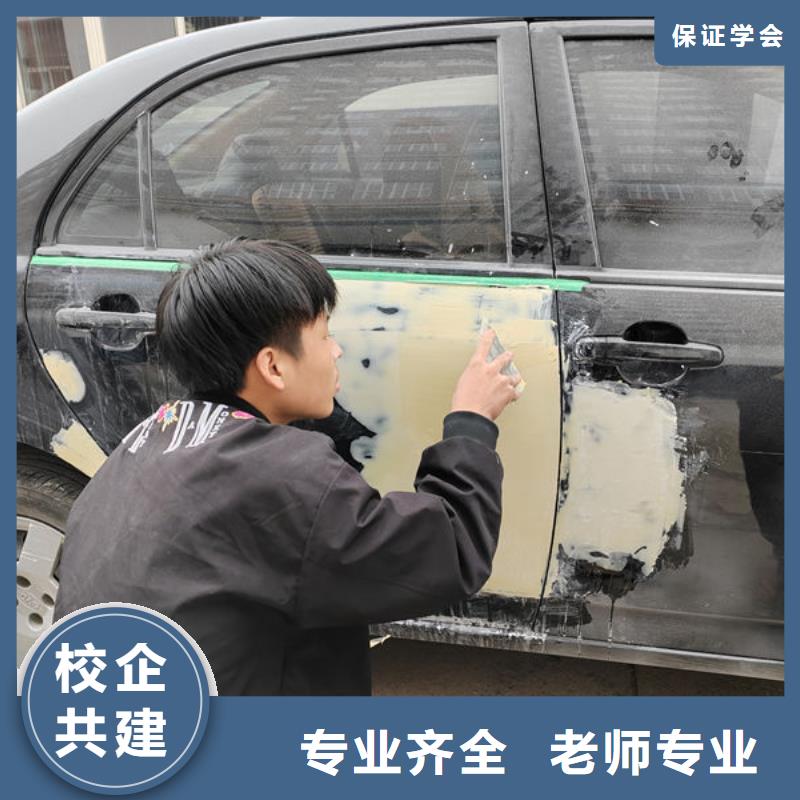 汽修培训新能源汽车培训课程多样