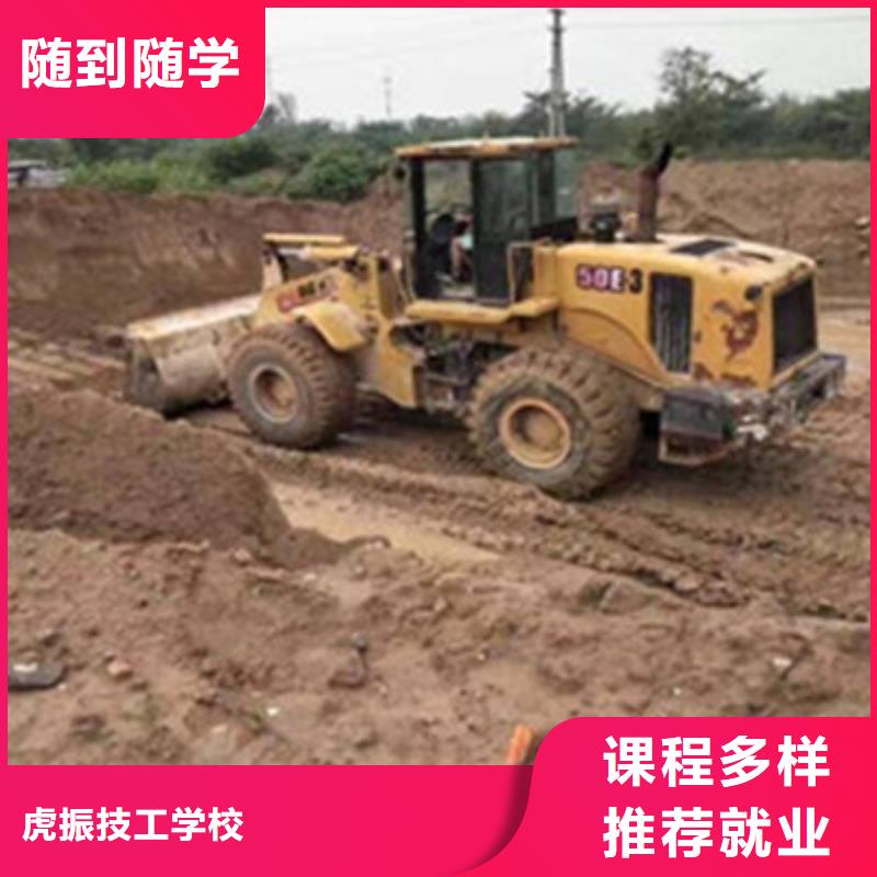 广阳挖掘机挖沟机短期培训班可以学挖掘机钩机学校