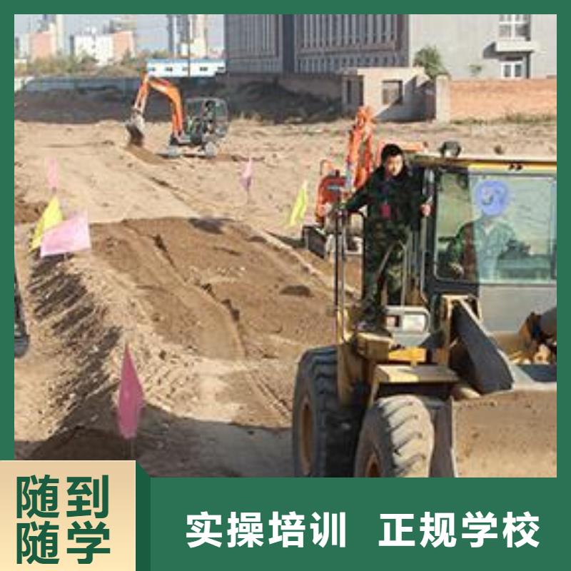 滦平县哪里有铲车培训学校设备新场地大