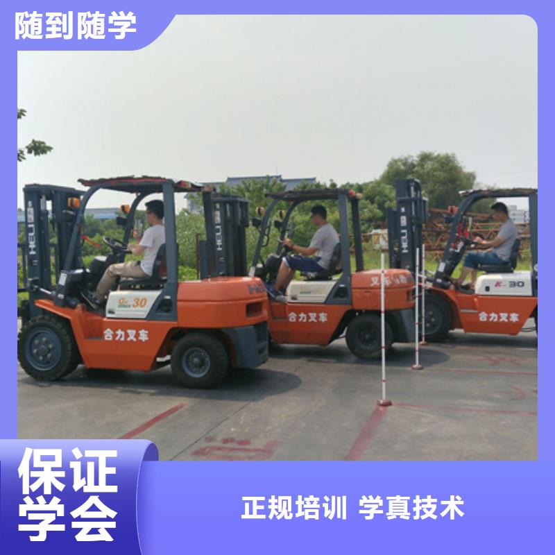 塔吊叉车短期培训班设备新场地大