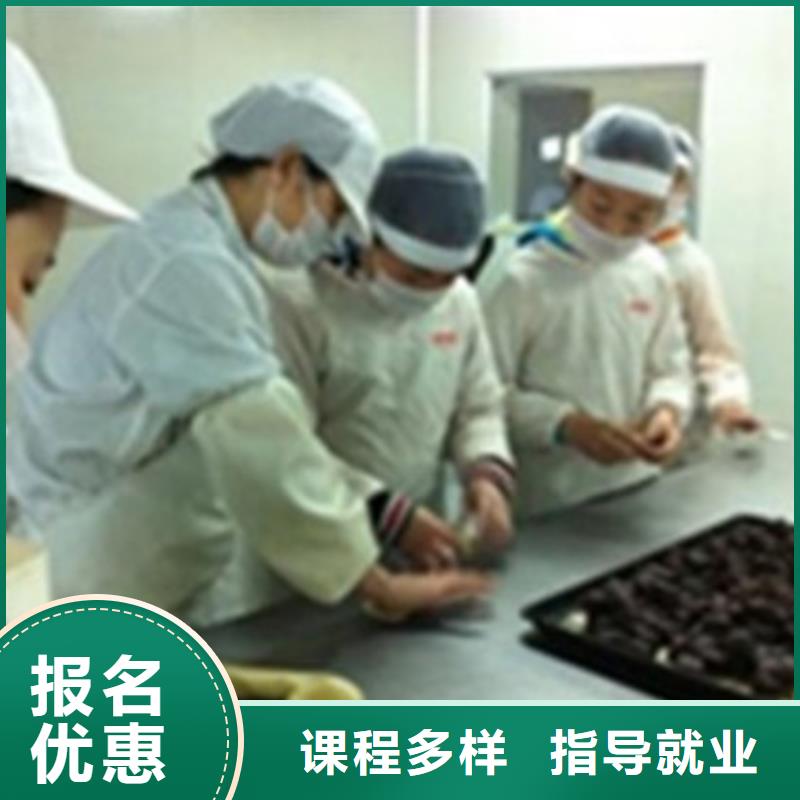 晋州周边裱花师西点师培训班学西点烘焙来虎振学校