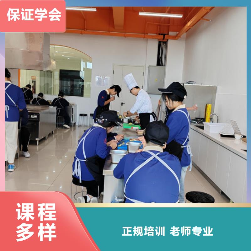 专业的裱花培训学校女生学啥专业