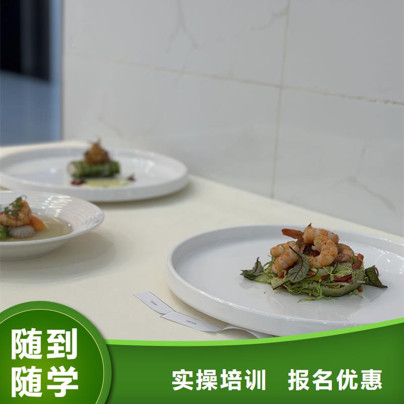 正规的糕点裱花培训学校|学西点烘焙来虎振学校